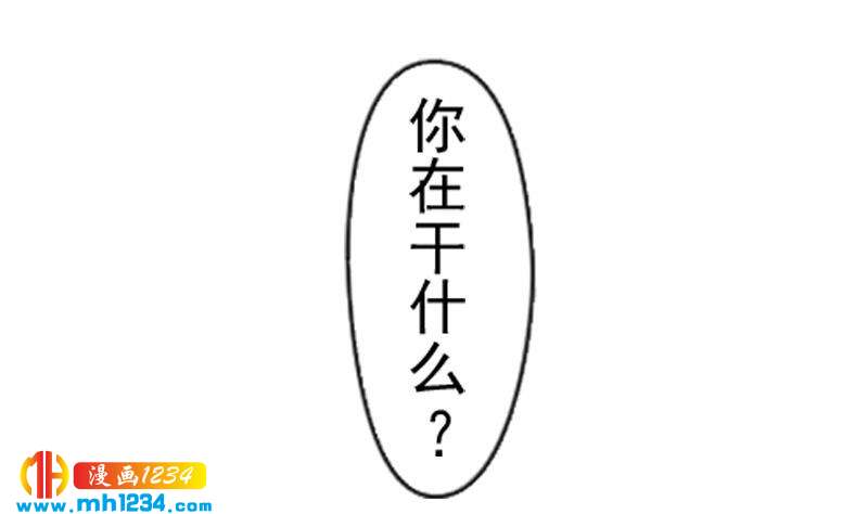 第69话 你在干什么？49