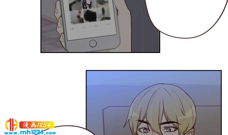 第38话 让我包养你一辈子37