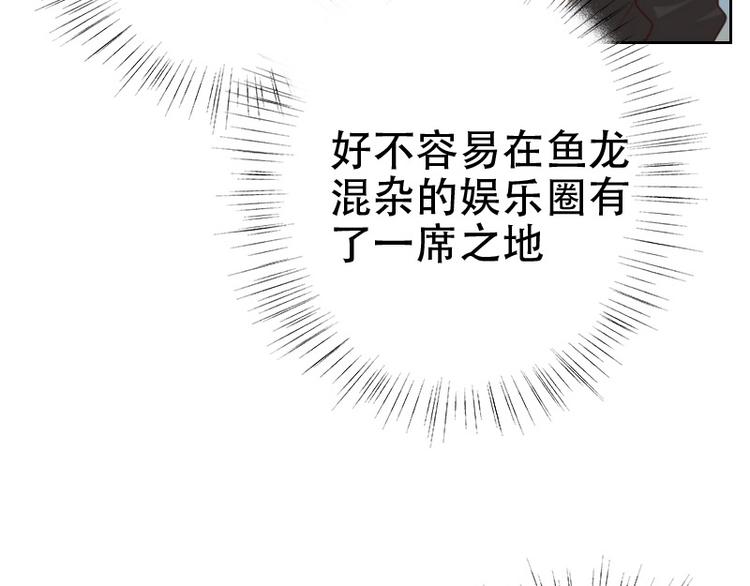 第8话 了无牵挂46