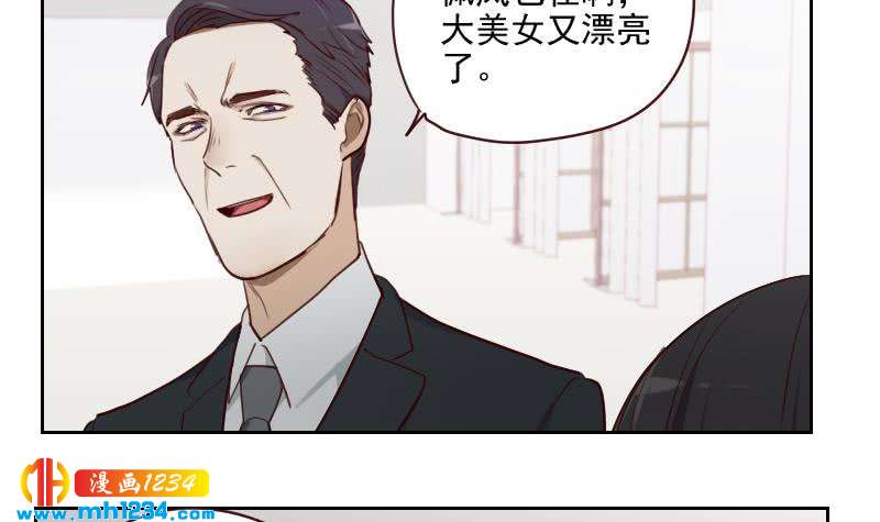 第42话 组队来找茬？38