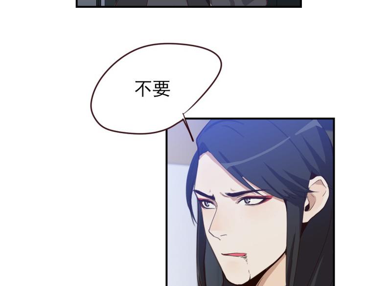 第21话 龙套比我戏还多13