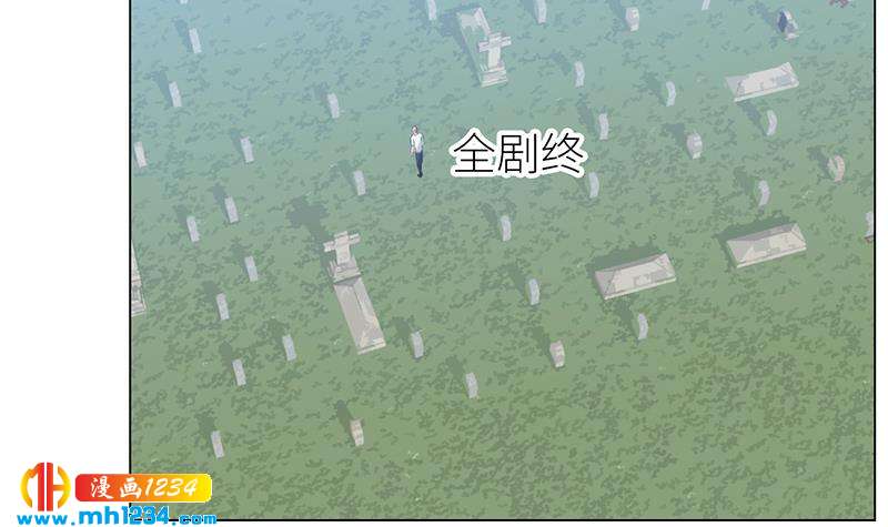 第139话 羞耻的照片26
