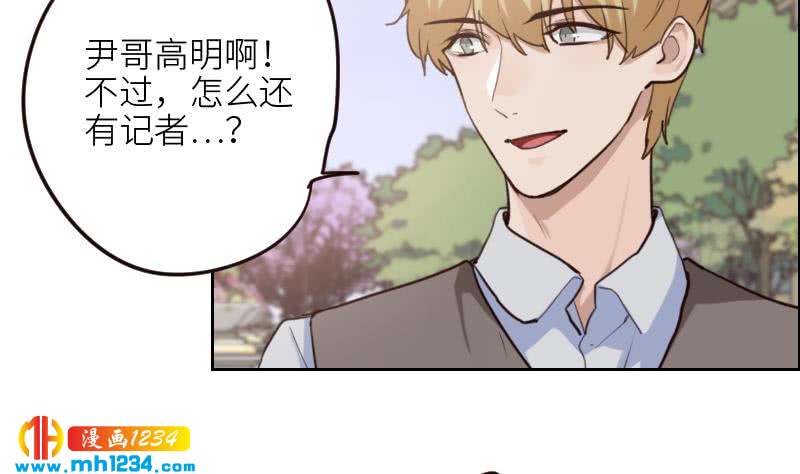 第103话 他的目光49