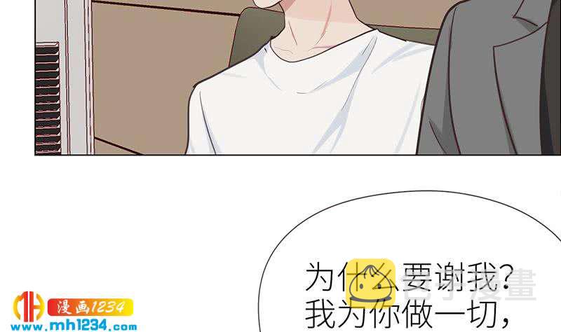 第143话 不能放过他们！19