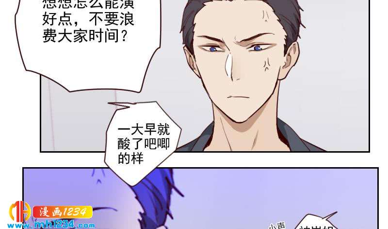 第39话 初露锋芒的嘉牧37