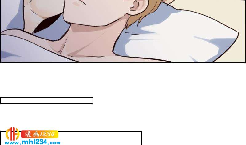 第88话 你只是替身？59