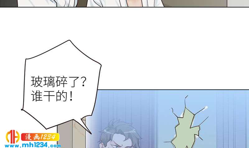 第135话 判决50