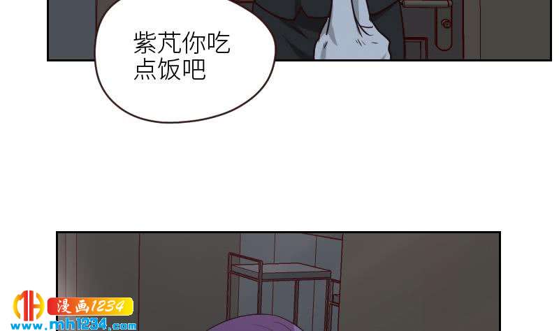 第123话 八卦的佟怀瑾45
