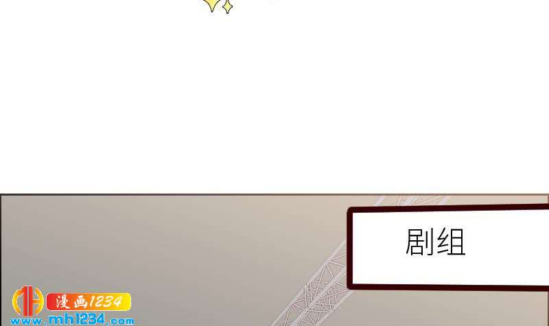 第117话 我相信他5