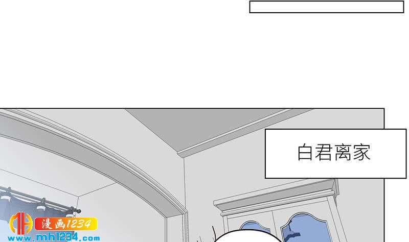 第130话 触到逆鳞54