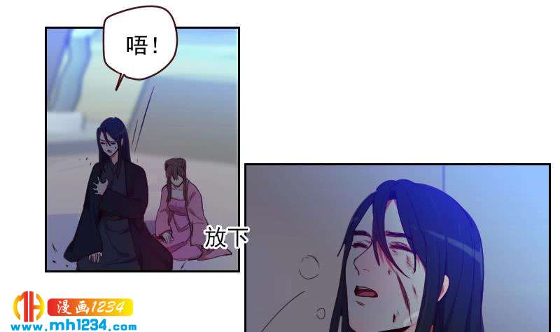 第40话 上热搜了？40