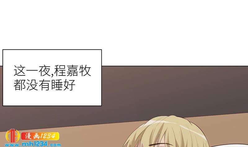 第133话 真凶的线索68