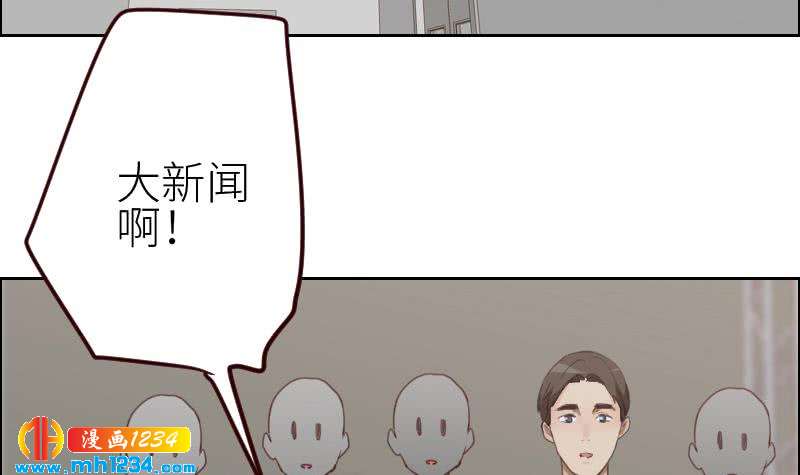 第118话 霍逸的谎言8