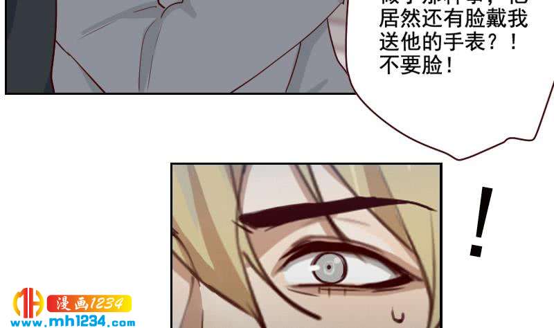 第52话 再见面37