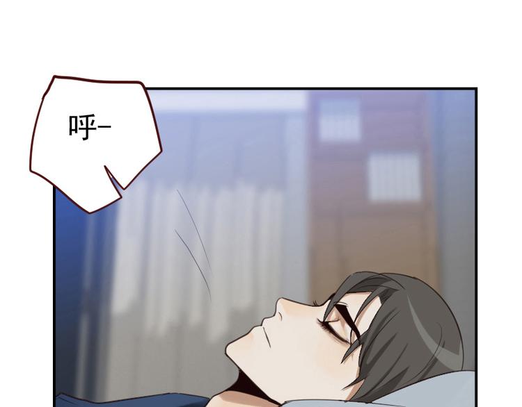 第13话 你要干嘛？！10