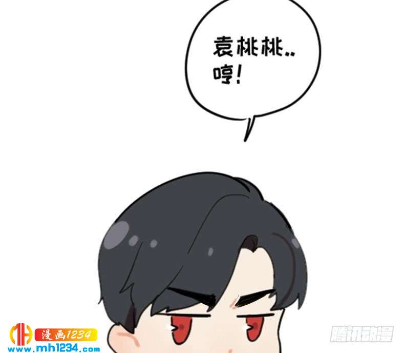 第108话 霍逸，我相信你87