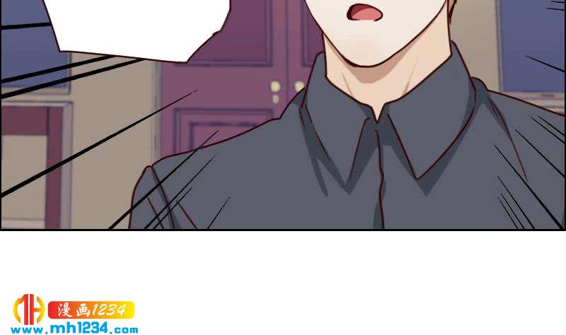 第61话 两个霍总？！37