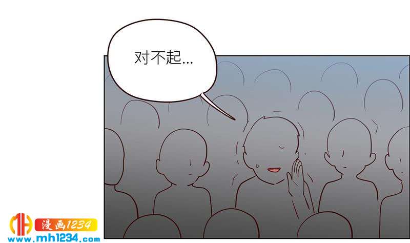 第131话 CP感满满51
