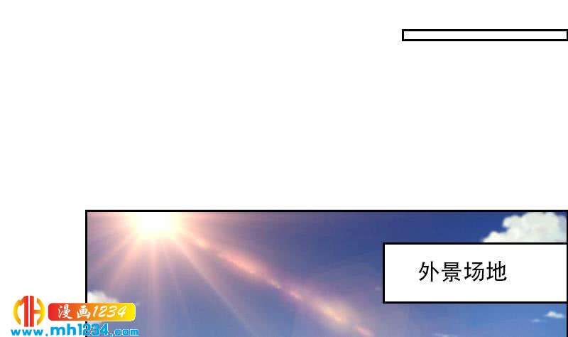 第93话 树大招风25