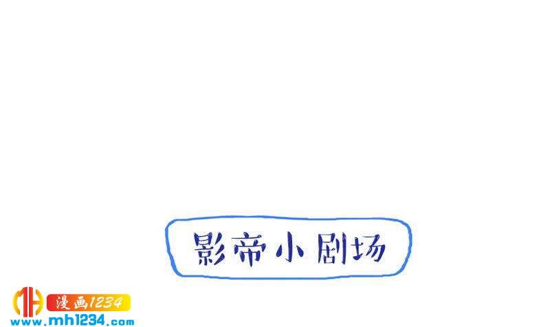 第146话 贤惠的敖总92