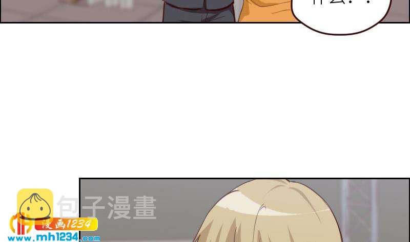 第118话 霍逸的谎言24