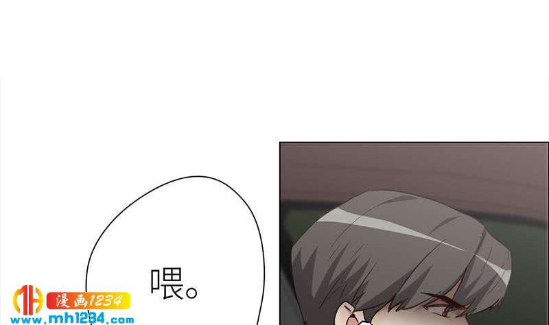 第128话 曝光包养27