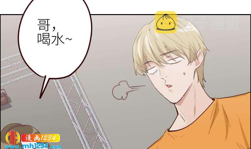 第117话 我相信他8