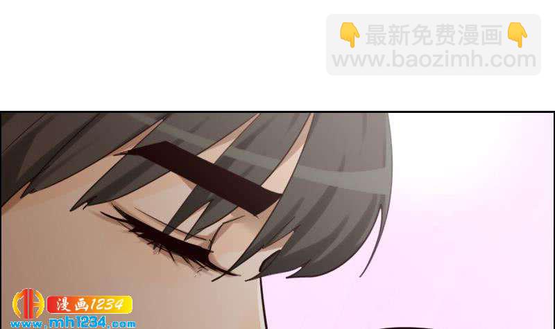 第88话 你只是替身？55