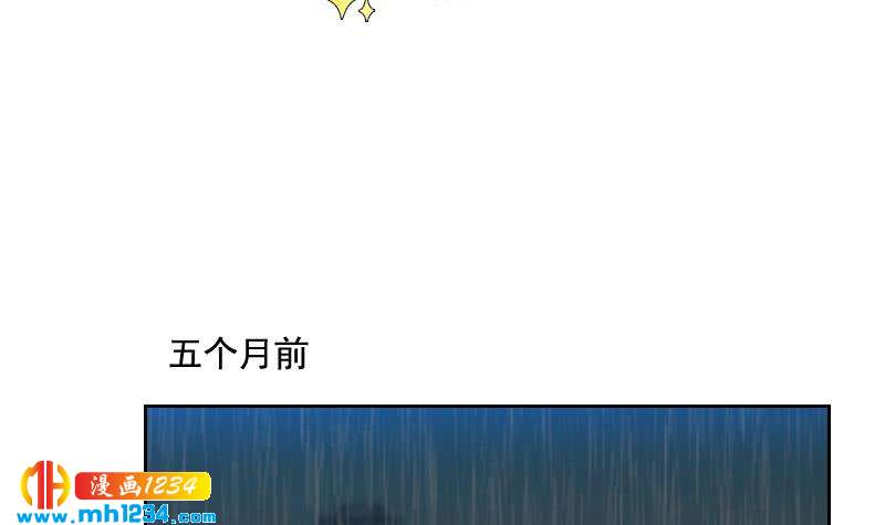 第53话 忆想当初5