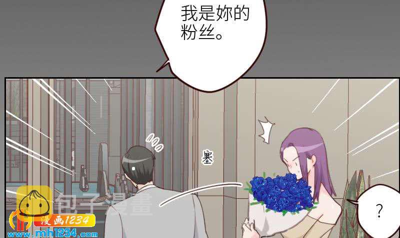 第119话 误会重重41