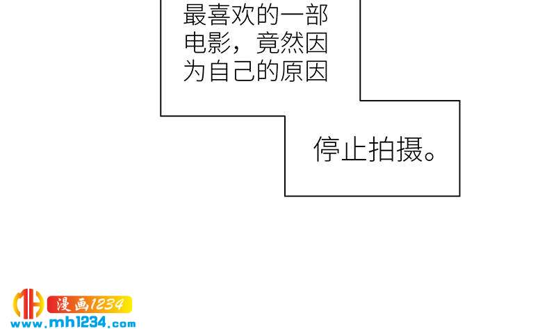 第139话 羞耻的照片40