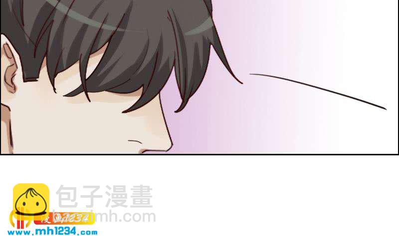 第92话 难道你喜欢上我了？33