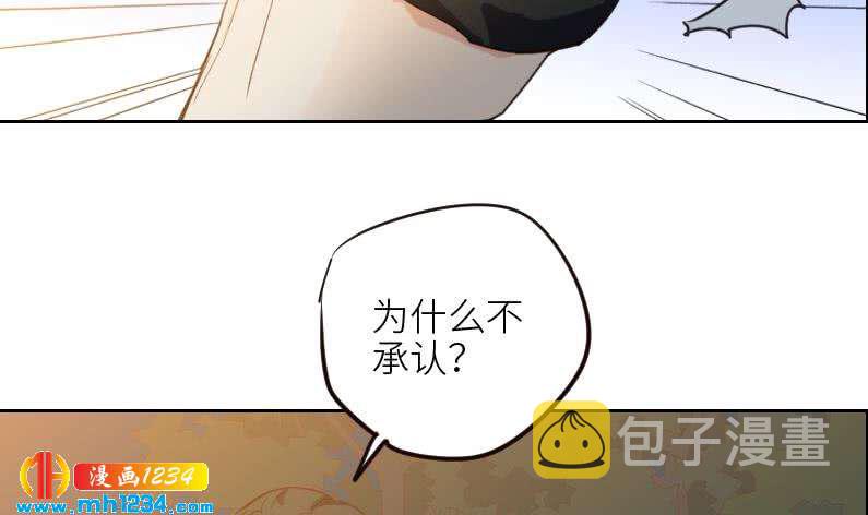 第110话 我不是袁牧！20