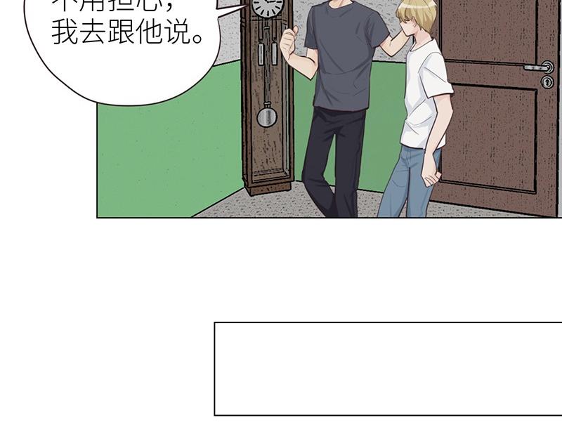 第134话 遗憾38
