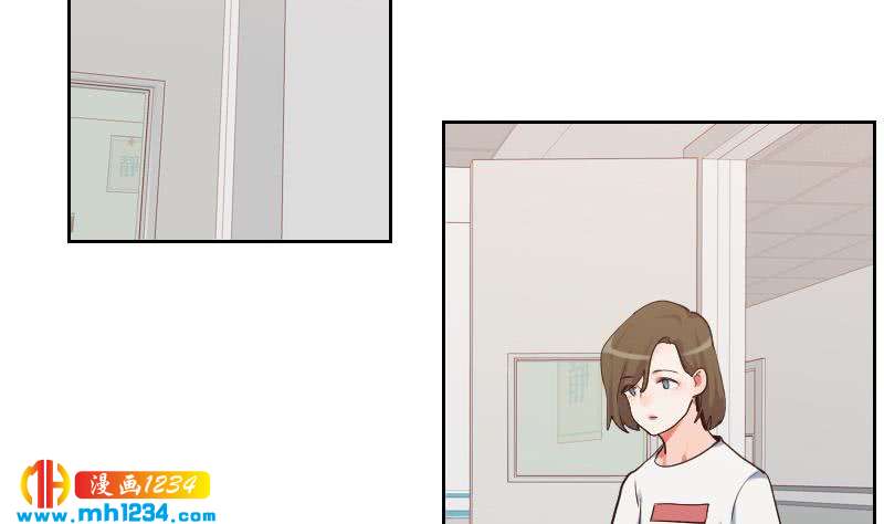 第96话 别扭的关心？34