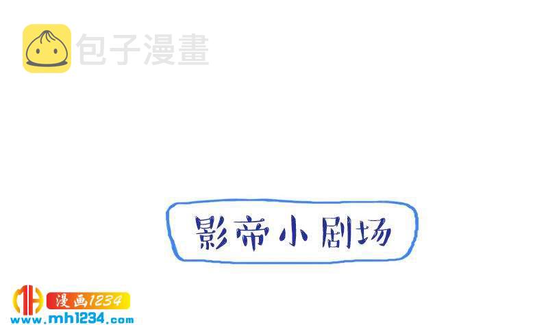 第28话 你不是阿牧83