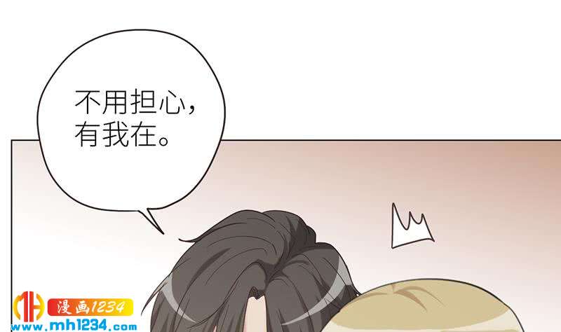 第139话 羞耻的照片63