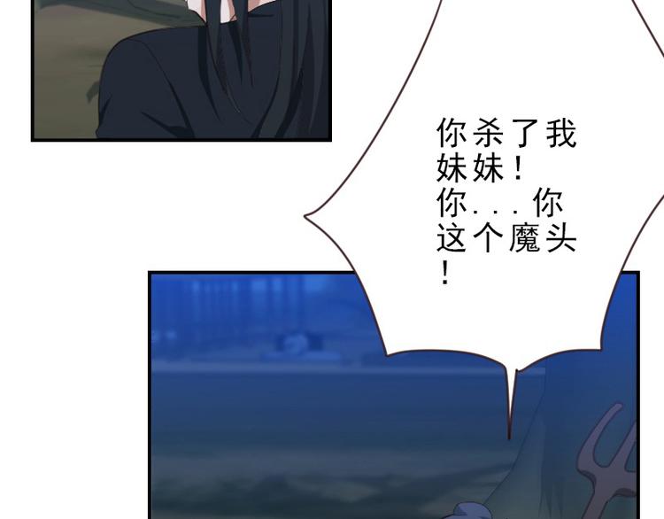 第19话 被新人带了节奏19