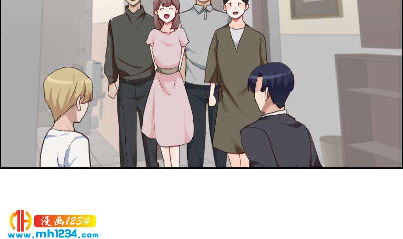 第85话 这俩什么关系啊24