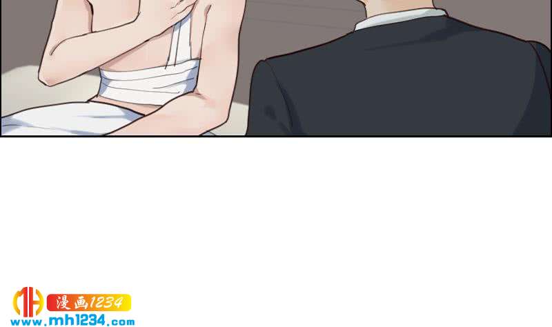 第85话 这俩什么关系啊38