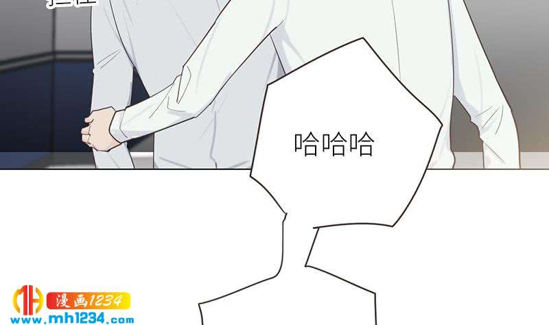 第146话 贤惠的敖总31