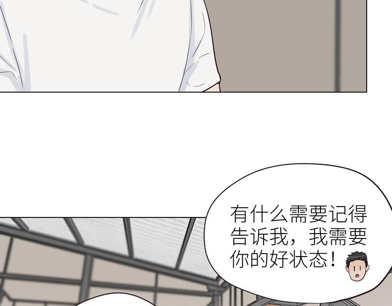 第134话 遗憾7