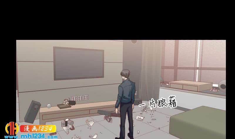 第88话 你只是替身？46