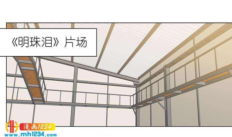 第136话 公婆召见75