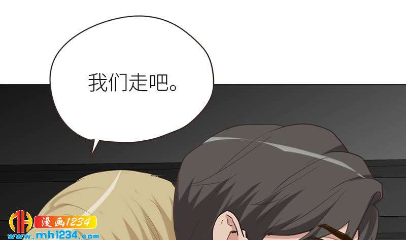 第146话 贤惠的敖总33