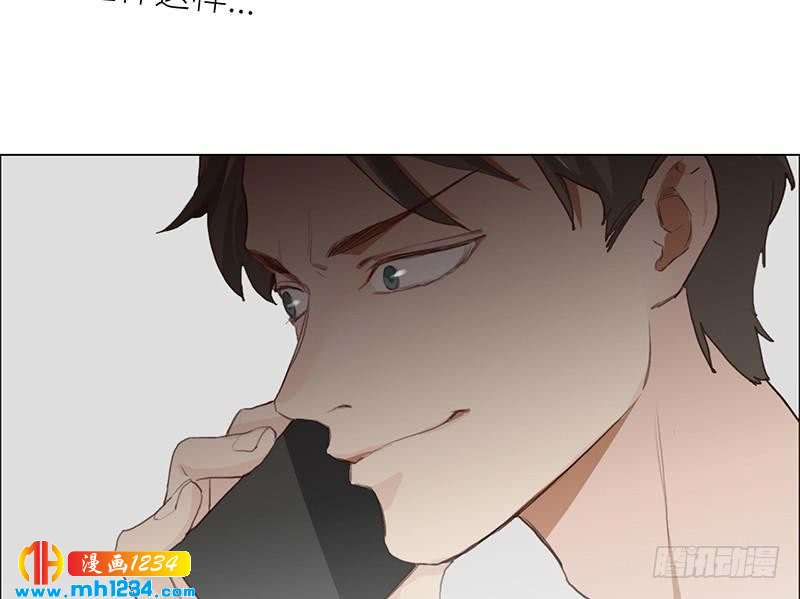 第125话 在想我吗？94