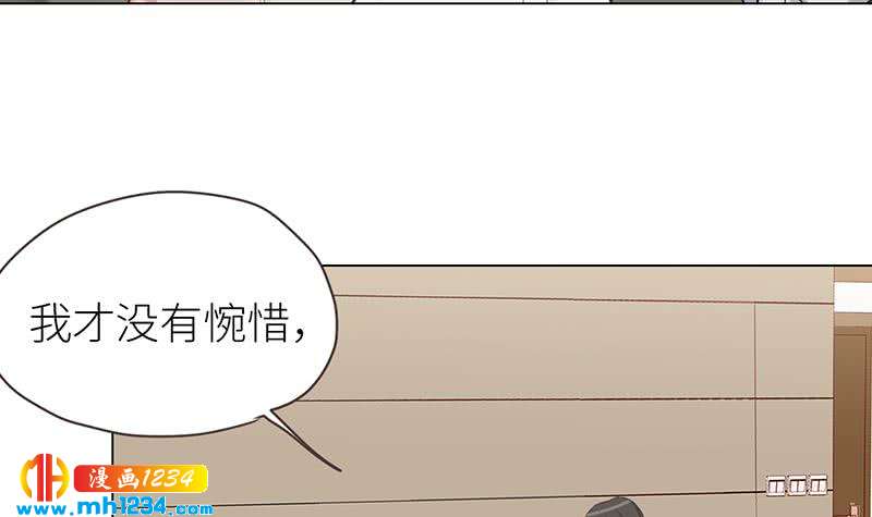 第146话 贤惠的敖总59