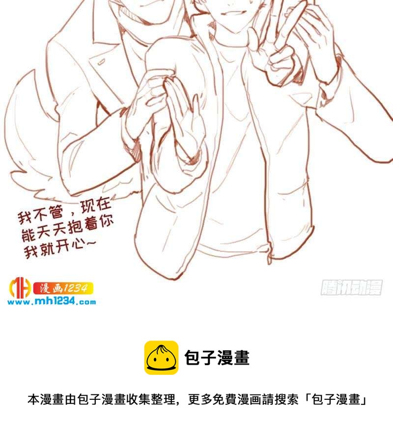 第115话 搞事，公关鬼才阿牧89