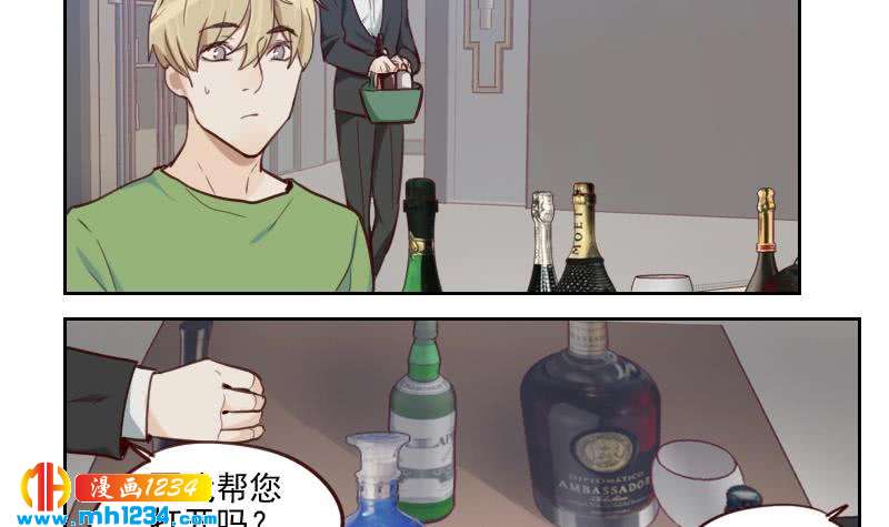 第36话 现在有你陪我14