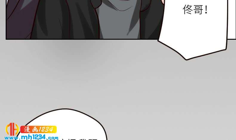 第108话 霍逸，我相信你78